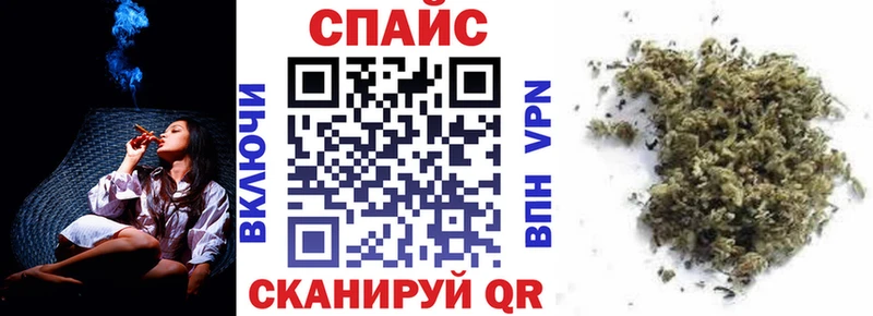 hydra вход  купить  цена  Славгород  Бутират оксибутират 