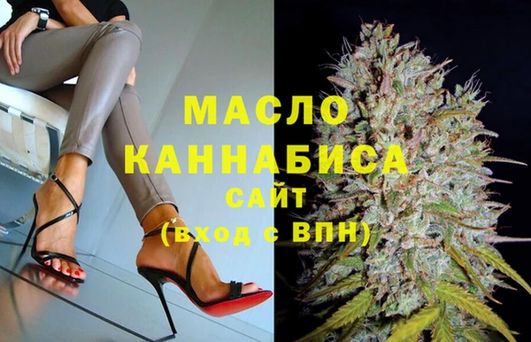 дмт Беломорск