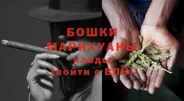прущий лед Белоозёрский