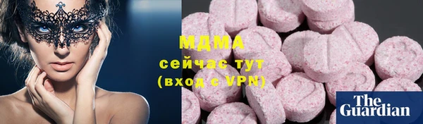 дмт Беломорск