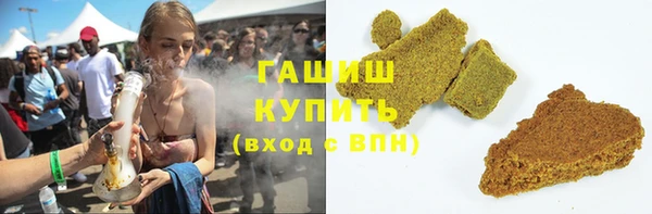прущий лед Белоозёрский