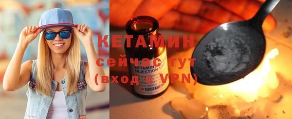 прущий лед Белоозёрский