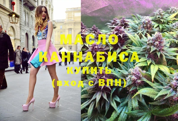 прущий лед Белоозёрский