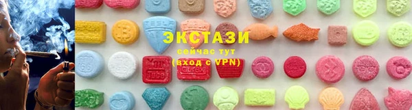 дмт Беломорск