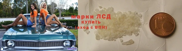 круглые Пролетарск