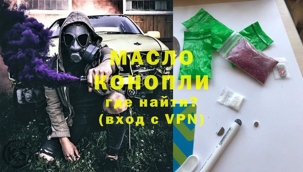 прущий лед Белоозёрский