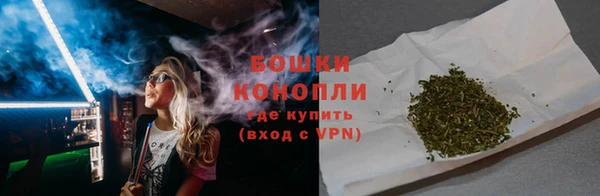 прущий лед Белоозёрский