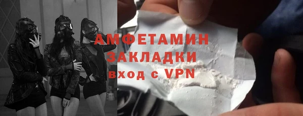 прущий лед Белоозёрский