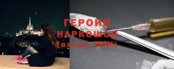тгк Приозерск