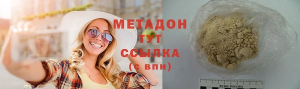 дмт Беломорск