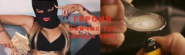 дмт Беломорск
