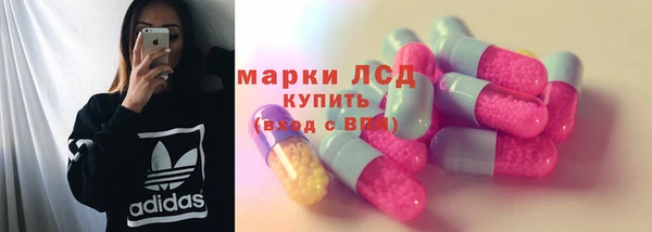 прущий лед Белоозёрский