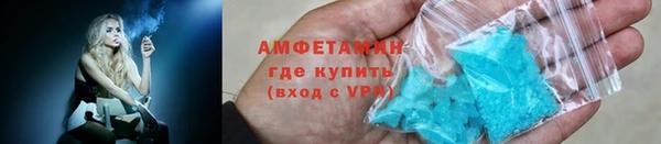 прущий лед Белоозёрский