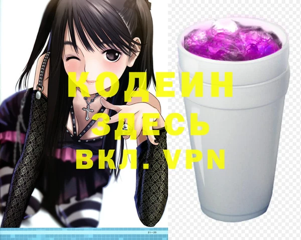 дмт Беломорск
