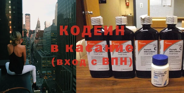 дмт Беломорск