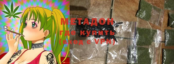дмт Беломорск