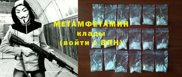 тгк Приозерск