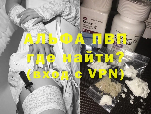 дмт Беломорск