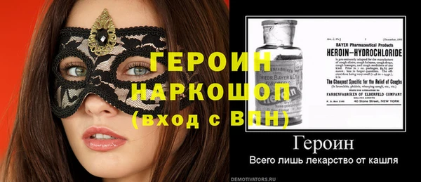 дмт Беломорск