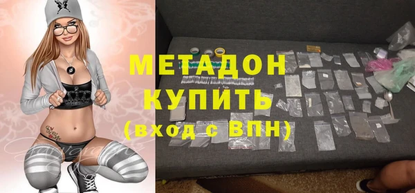 дмт Беломорск