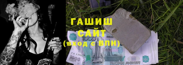 дмт Беломорск