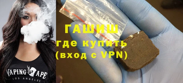 дмт Беломорск