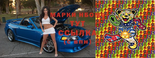 круглые Пролетарск